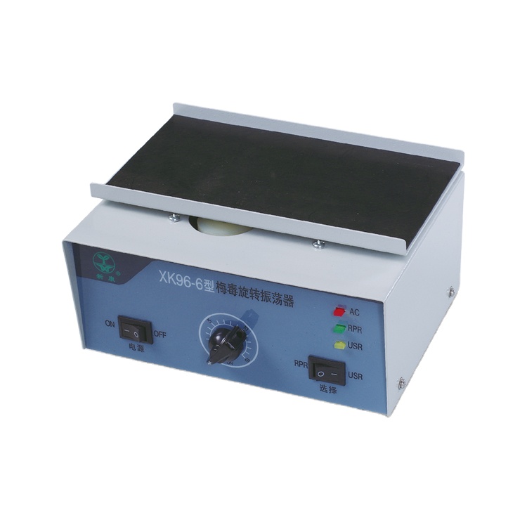 Medical Lab Certification - CE-Zertifizierung Bester Preis Laborgeräte Oszillator für