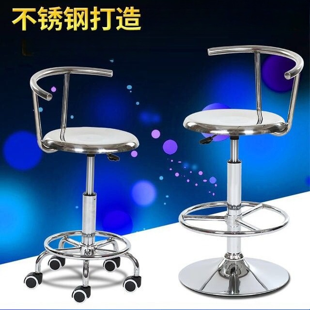 Stuhl mit Rückenlehne aus Edel – Medical Lab Chair Bewertung und Preis