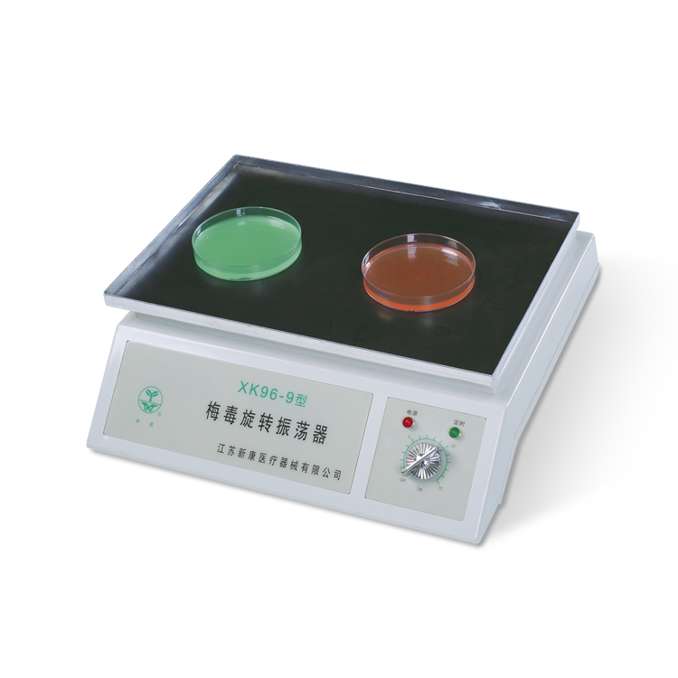 CE-Zertifizierung Bester Preis – Medical Lab Certification Bewertung und Preis